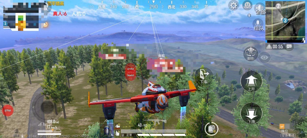 和平精英比赛他们用辅助吗（和平精英比赛用辅助器了吗）