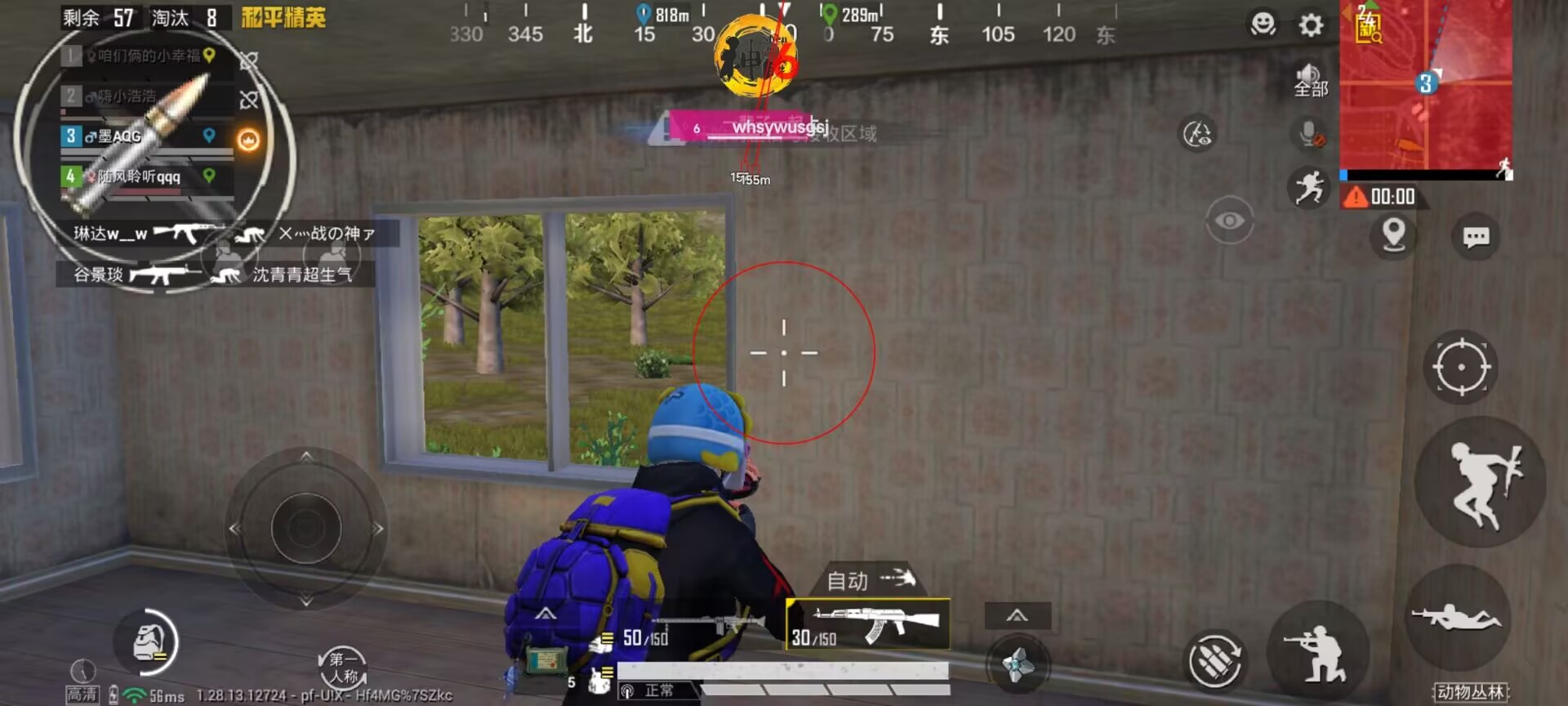 和平精英雷达辅助挂封号吗（和平精英雷达辅助会不会封号）