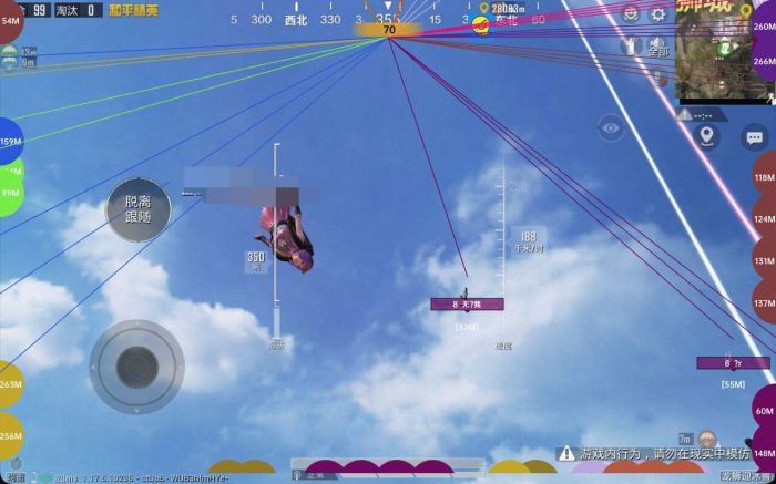 和平精英伽罗辅助出什么（和平精英昭君辅助怎么用）